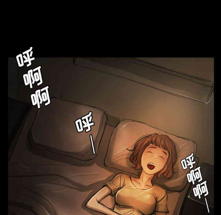 第80张