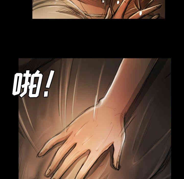 第82张