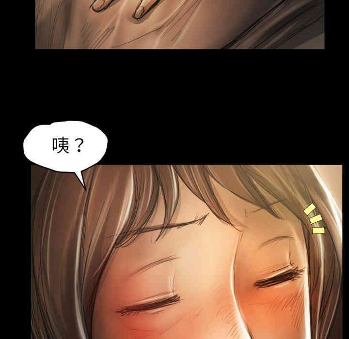 第83张