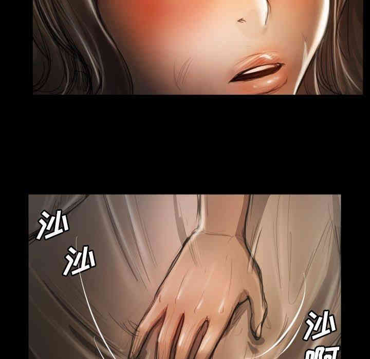 第84张