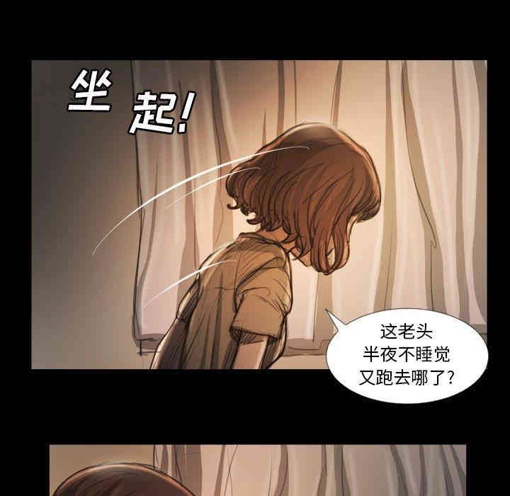 第87张
