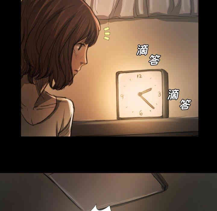 第88张