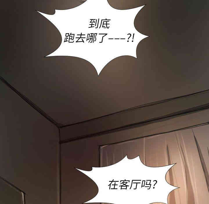 第89张