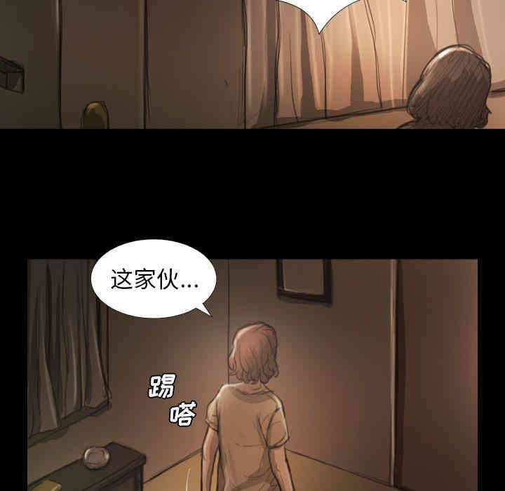 第90张