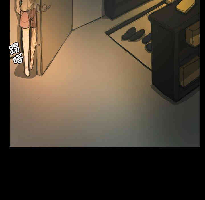 第93张