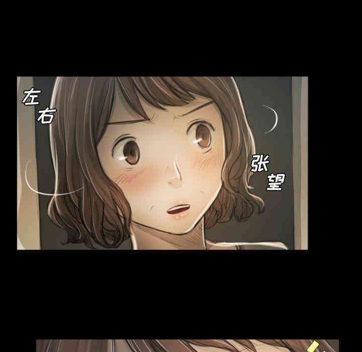 第94张