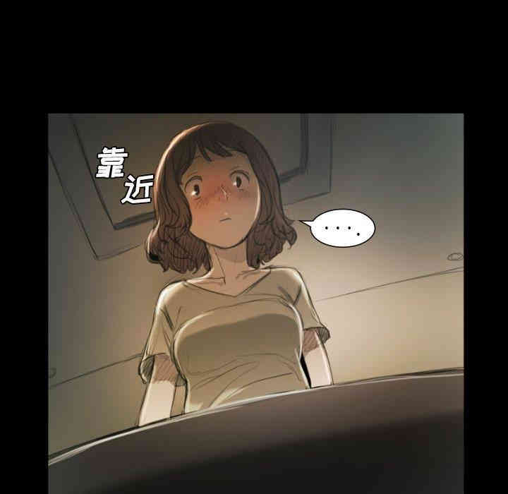 第99张