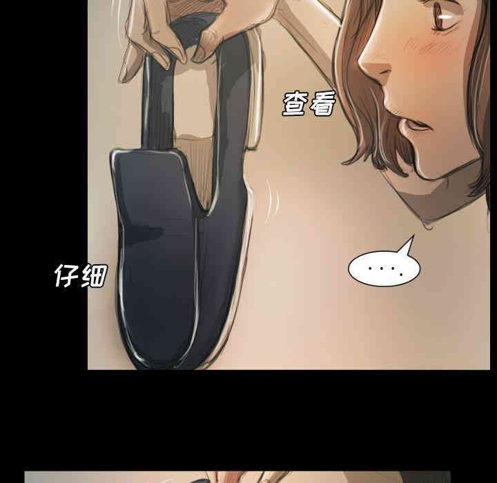 第2张