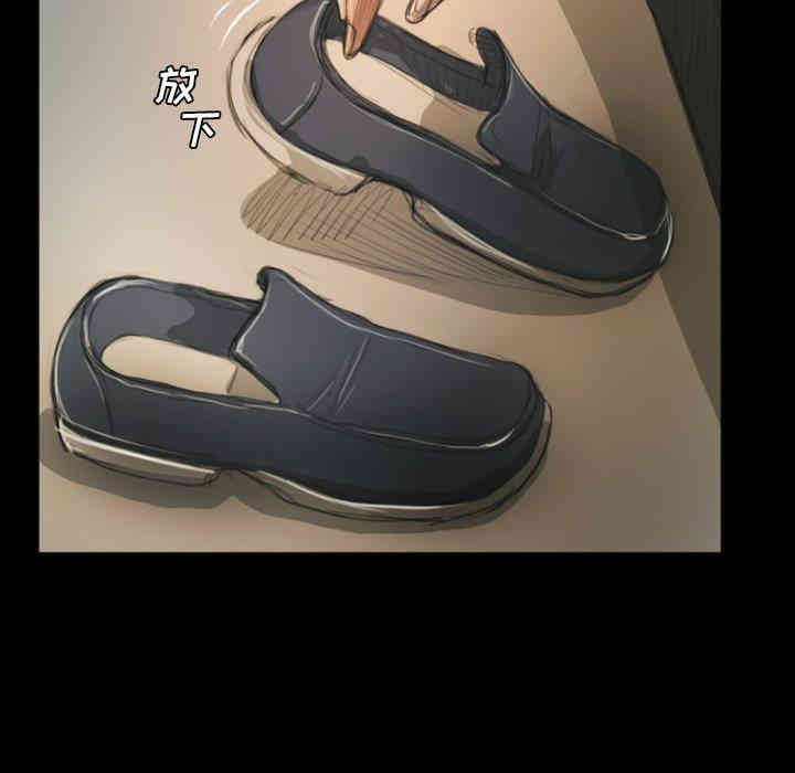 第3张