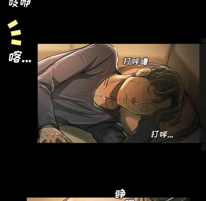 第7张