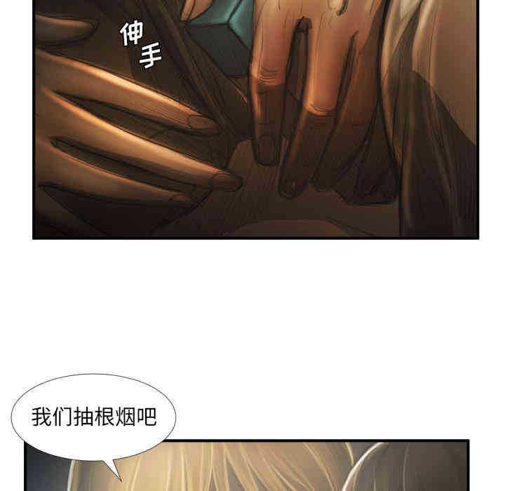 第17张
