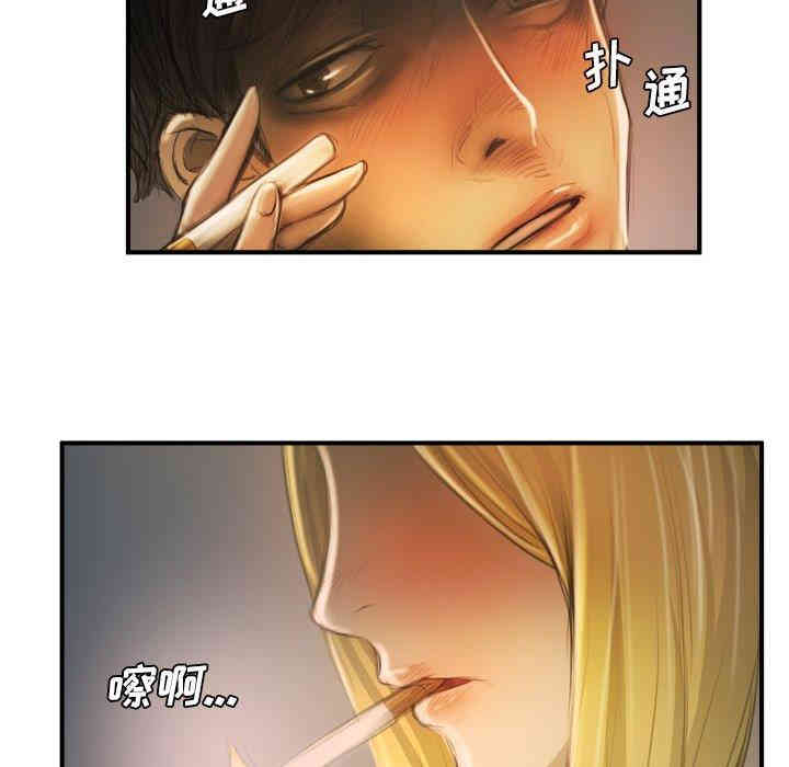 第24张