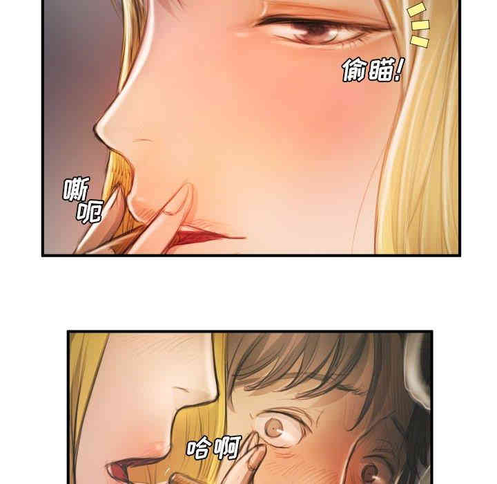 第28张