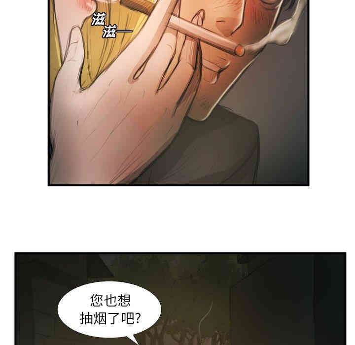 第29张