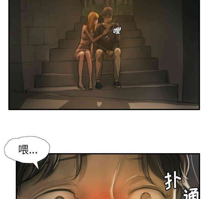 第31张