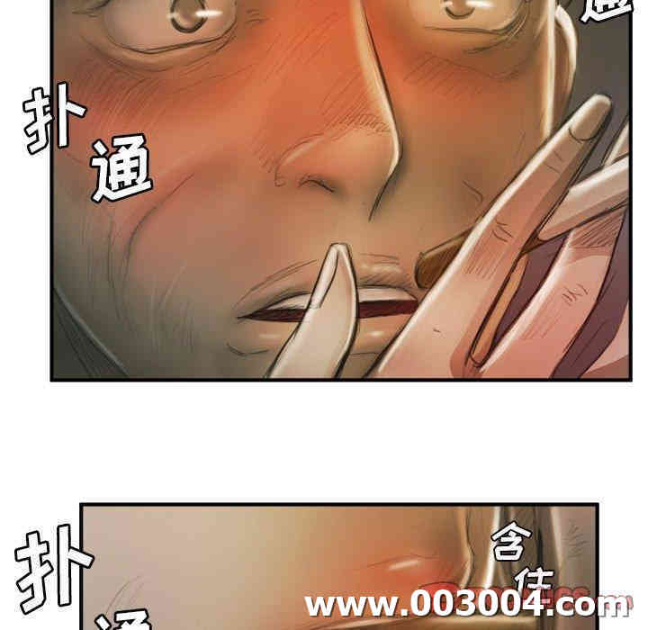 第34张
