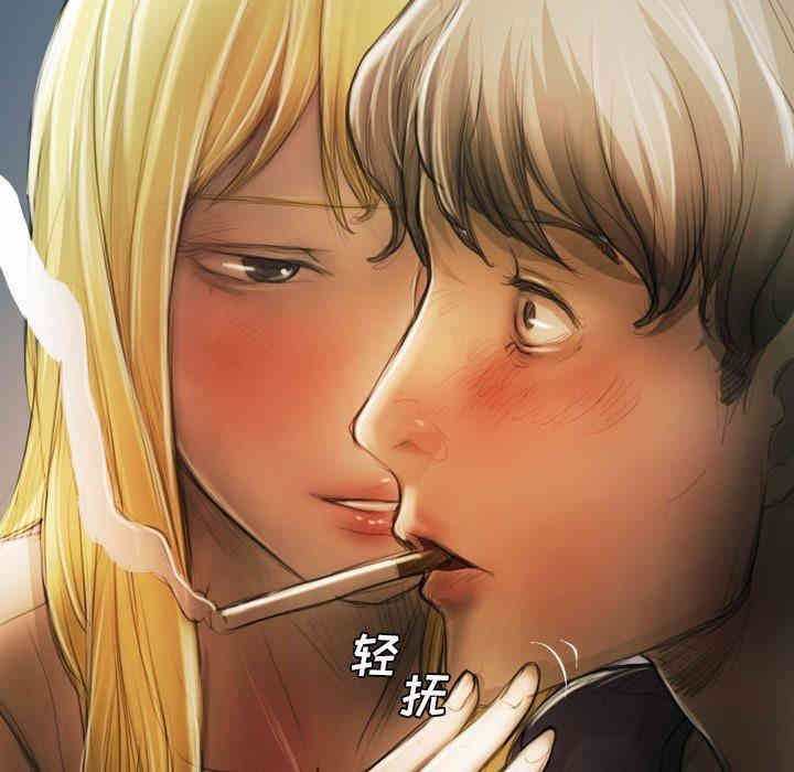 第37张