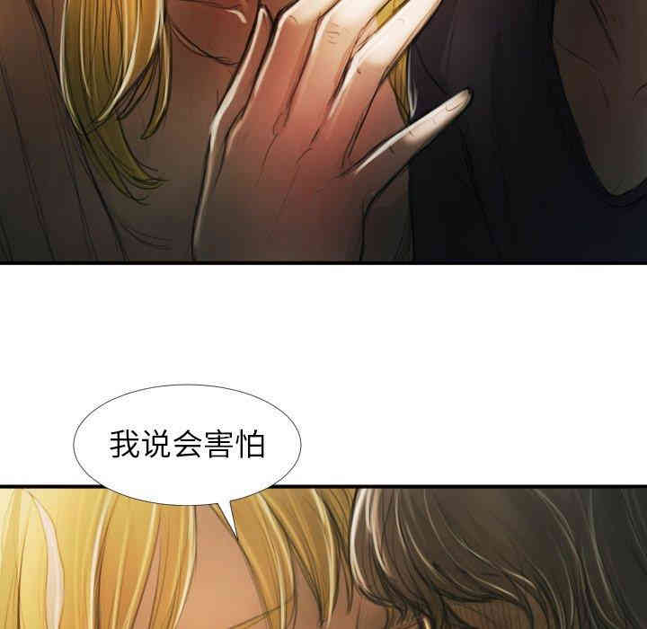 第39张