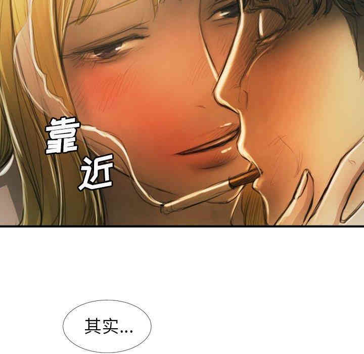 第42张