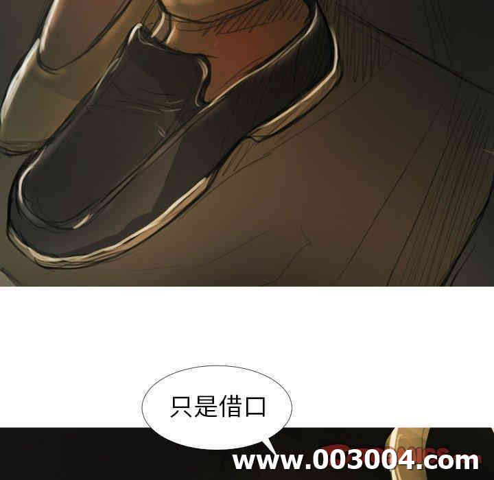 第46张