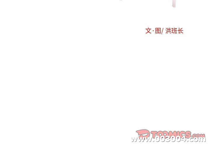 第4张