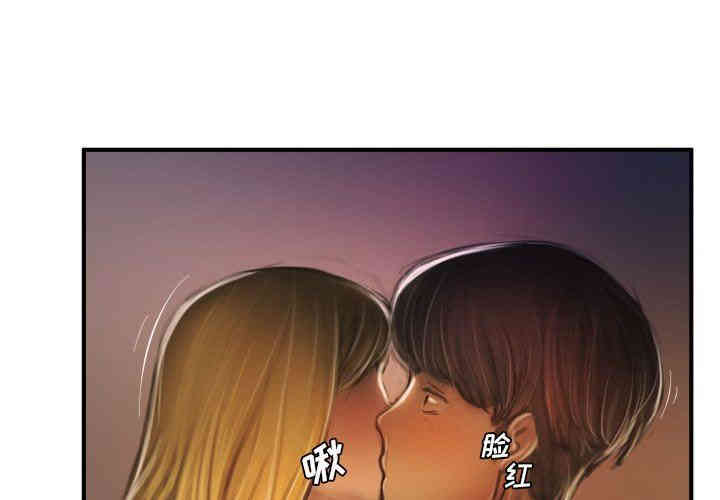 第6张