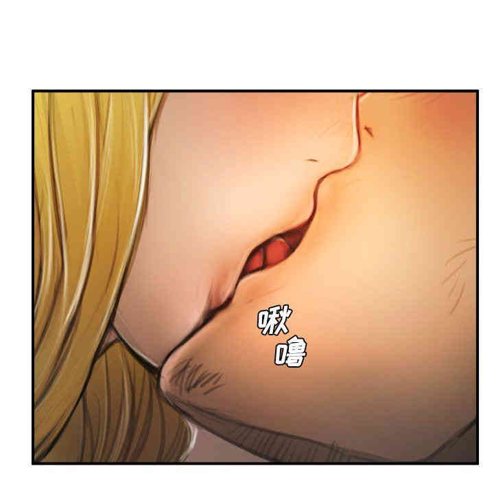 第12张