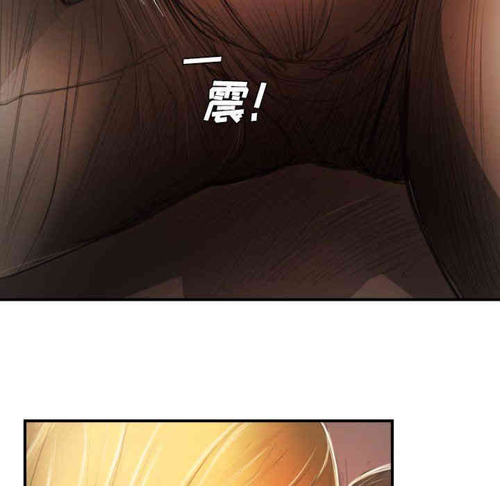 第34张
