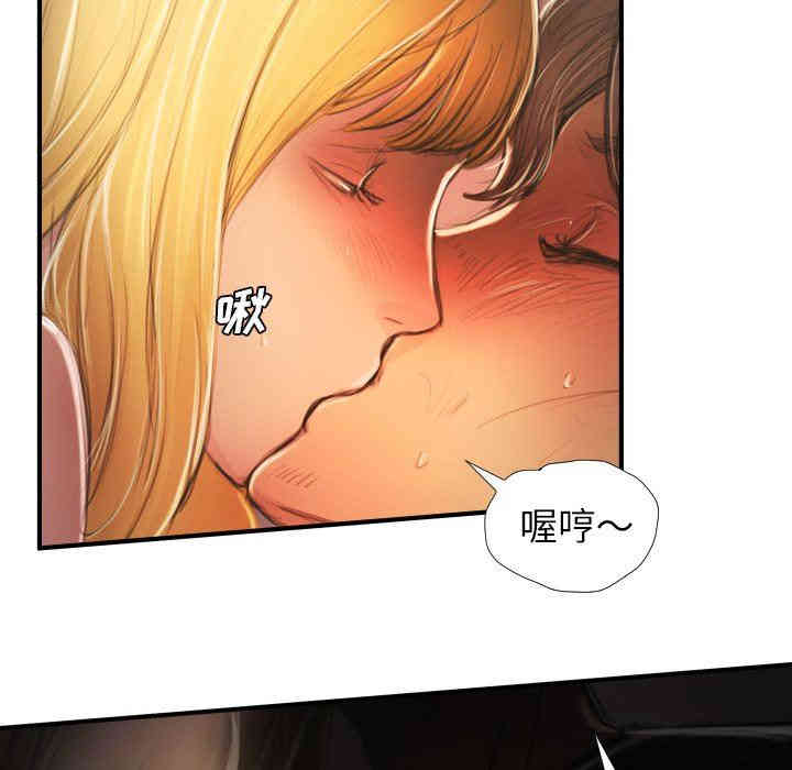 第36张