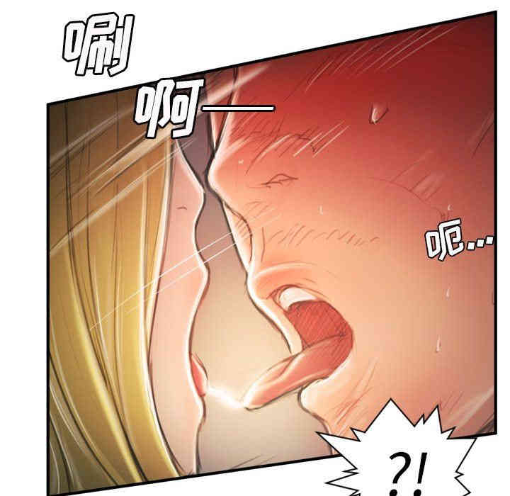 第45张