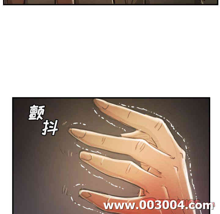 第52张