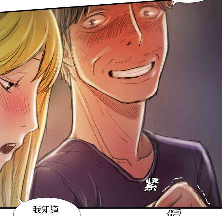 第57张