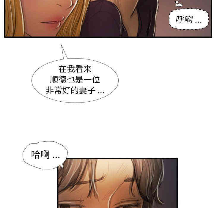 第61张