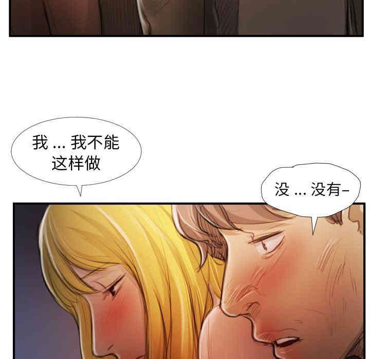 第65张