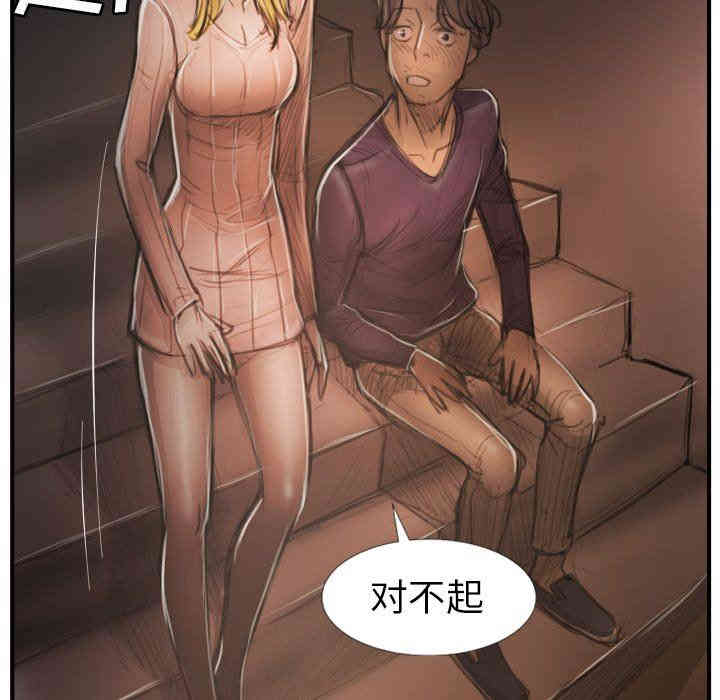 第83张