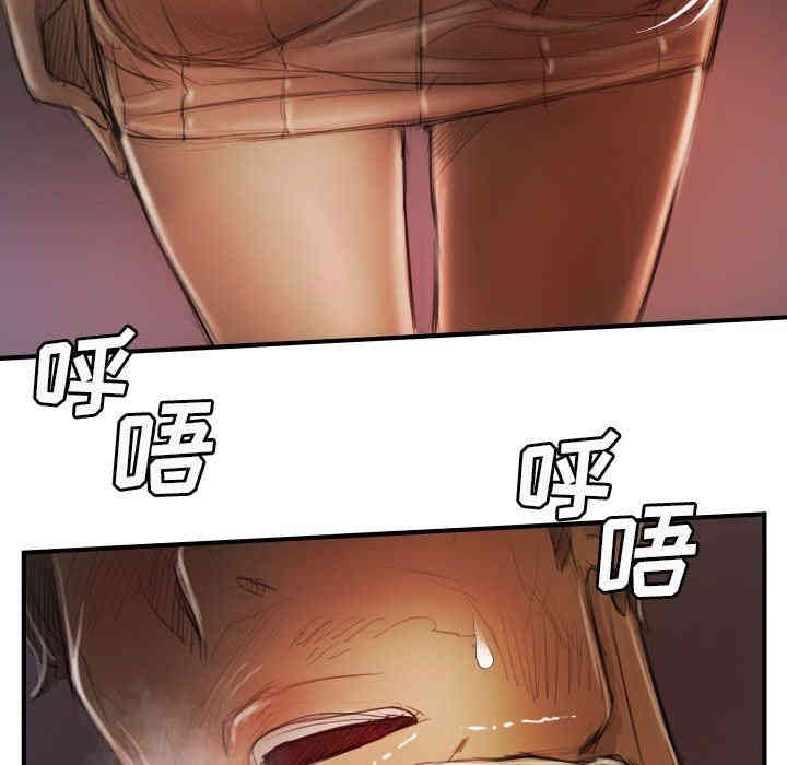 第90张