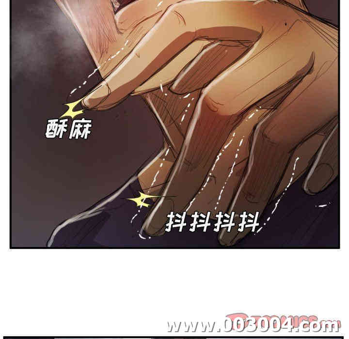 第91张