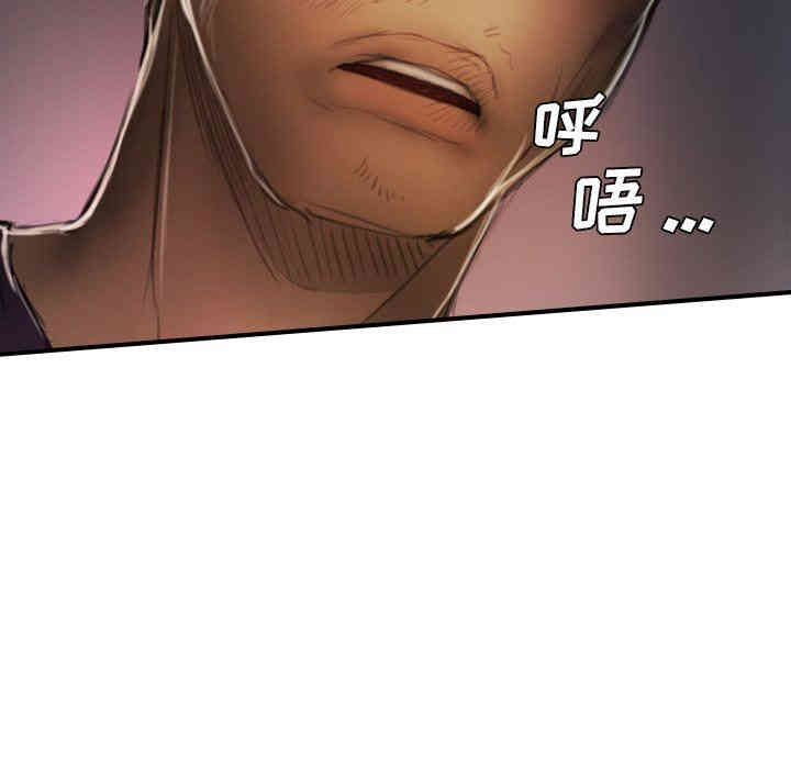 第95张