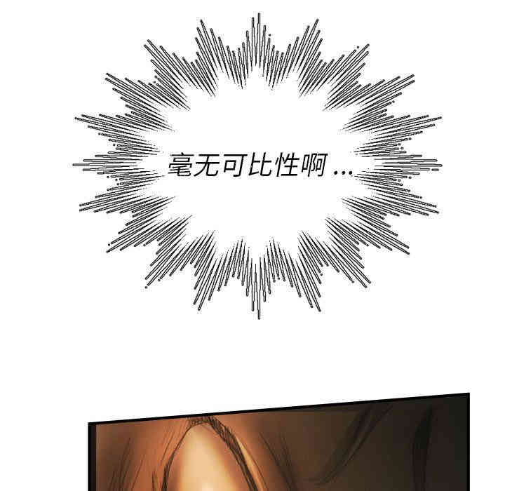 第96张