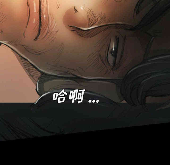 第98张