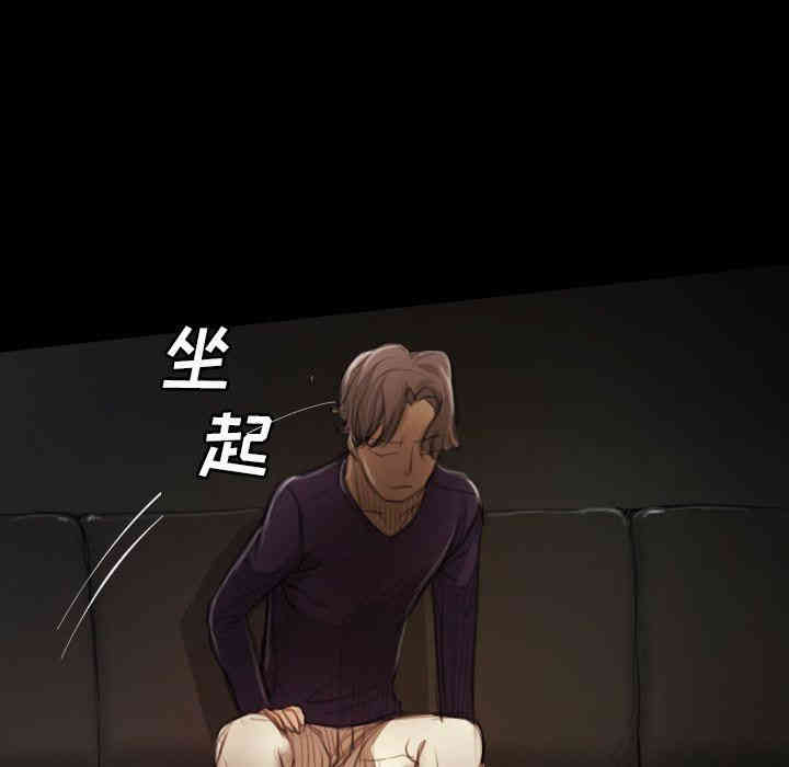 第99张