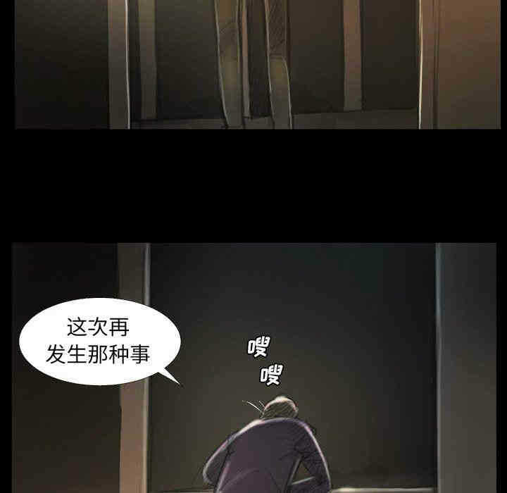 第108张