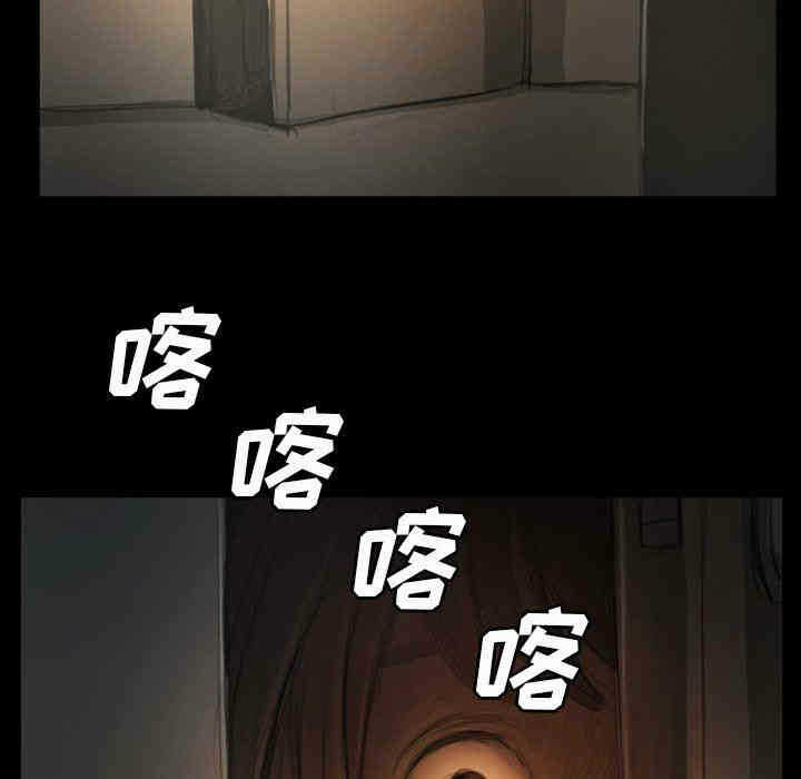 第112张