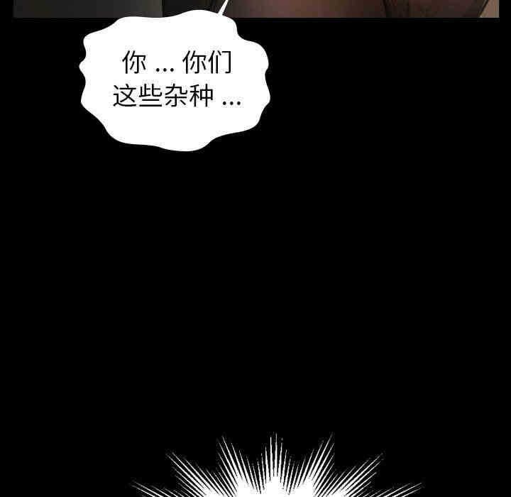 第114张
