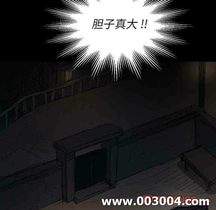 第115张