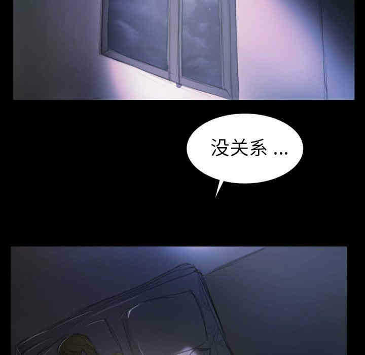 第3张