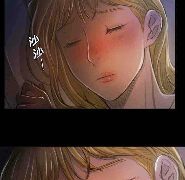 第7张