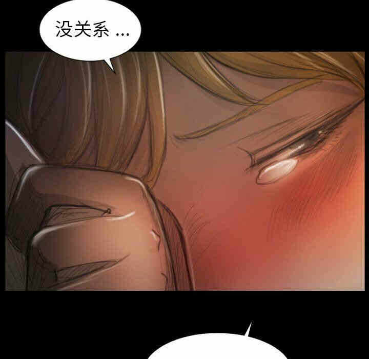 第13张