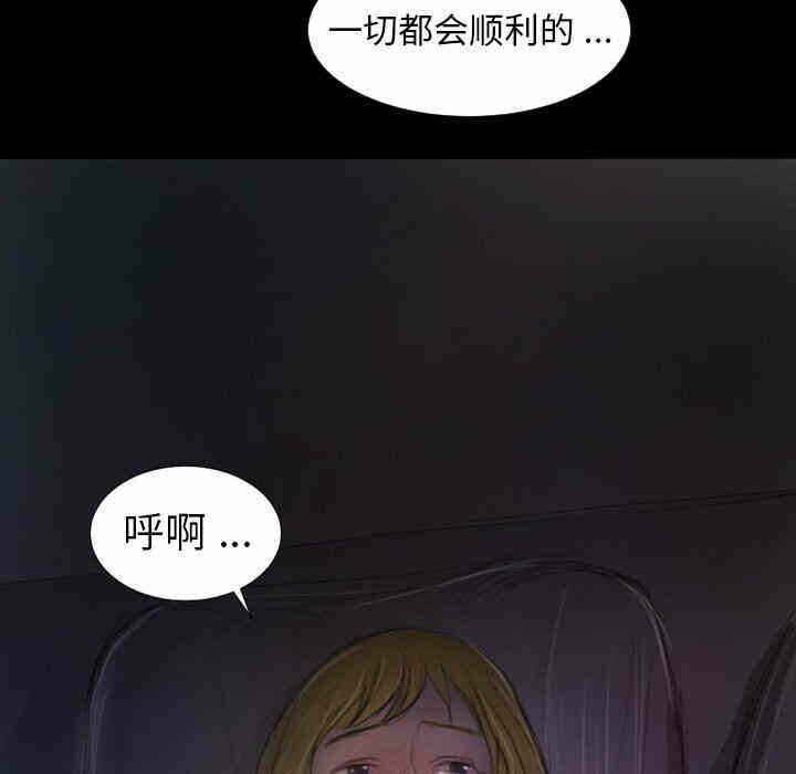 第15张