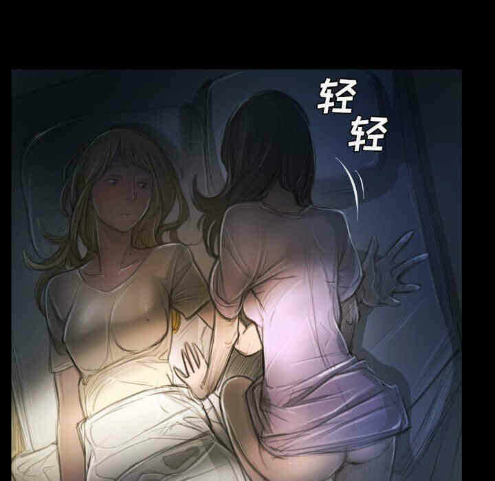 第27张